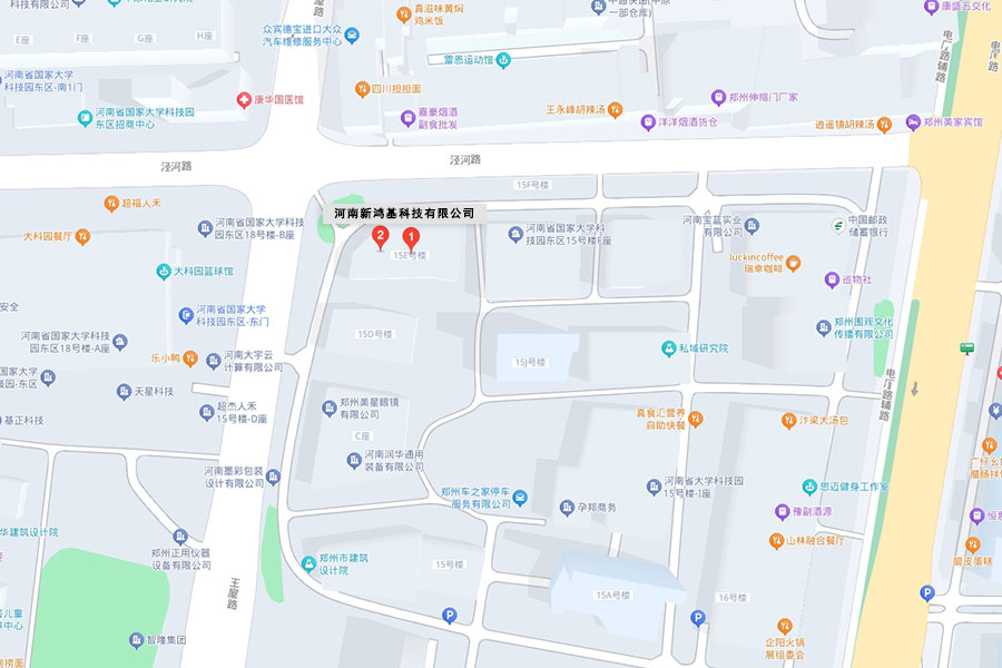 河南新鸿基科技有限公司地图